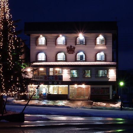 Hotel Moc Myoko Exterior foto