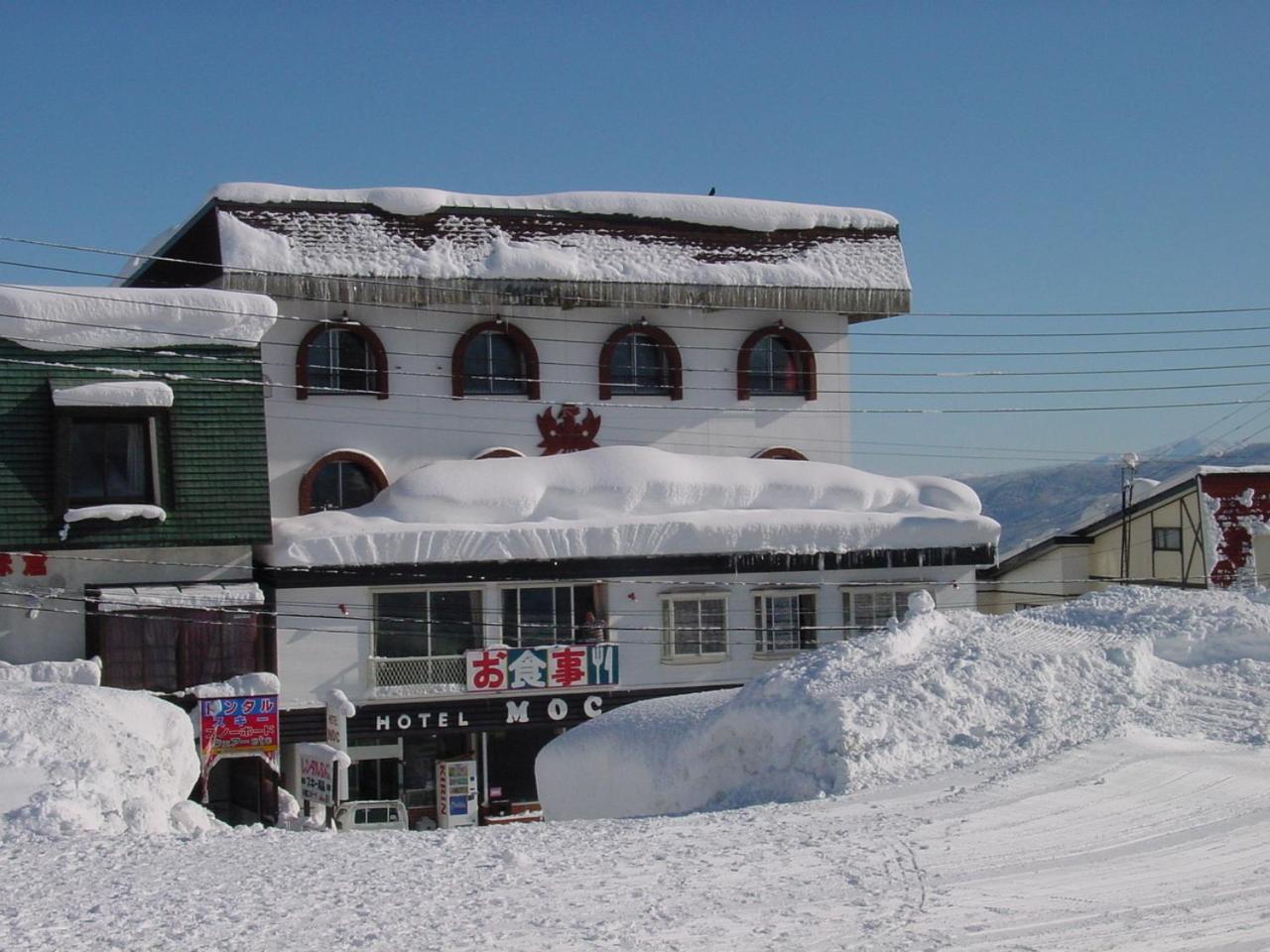 Hotel Moc Myoko Exterior foto